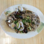 Clams w/ Basil