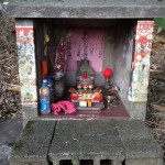 Mini Shrine to the local God protecting this area